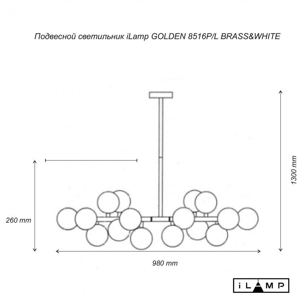 Подвесной светильник iLamp GOLDEN 8516P/L BRASS&WHITE