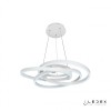 Подвесной светильник iLedex Comely 9110-860-D-T WH