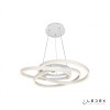 Подвесной светильник iLedex Comely 9110-860-D-T WH