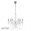Подвесная люстра iLamp Lady 88003-6 WH