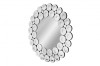 Зеркало ArtHomeDecor Rose MR-007 стекло серебристый