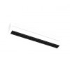Свет-к трековый маг-ый пов. iLEDEX TECHNICAL VISION SMART 4825-041-L209-12W-36DG-WH (раб. с Алисой)