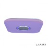 Потолочный светильник iLedex Music 60W Square