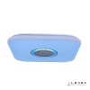 Потолочный светильник iLedex Music 60W Square