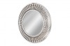 Зеркало ArtHomeDecor Sky YJ1067 стекло 900*900 серебристый