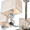 Подвесная люстра iLamp Living NC1211P-5CR