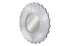 Зеркало ArtHomeDecor Sun A072 стекло 900*900 серебристый