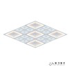 Накладной светильник iLedex Creator X070112 12W 3000K WH