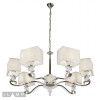 Подвесная люстра iLamp Living NC1211P-7CR