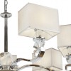 Подвесная люстра iLamp Living NC1211P-7CR