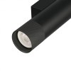 Светильник настенный iLEDEX Delta 2365-2 BK+GRP