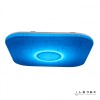 Потолочный светильник iLedex Cube 60W RGB+SQUARE entire