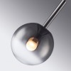 Светильник подвесной iLedex Aura 8615P-1S BK-SM