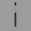 Светильник подвесной iLEDEX Delta 2366-1 BK+GRP