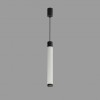 Светильник подвесной iLEDEX Delta 2366-1 BK+WH