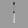 Светильник подвесной iLEDEX Delta 2366-1 BK+WH