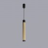 Светильник подвесной iLEDEX Delta 2366-1 BK+BR