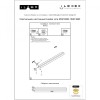 Светильник настенный iLedex Line ZD8193B-1500 SBK