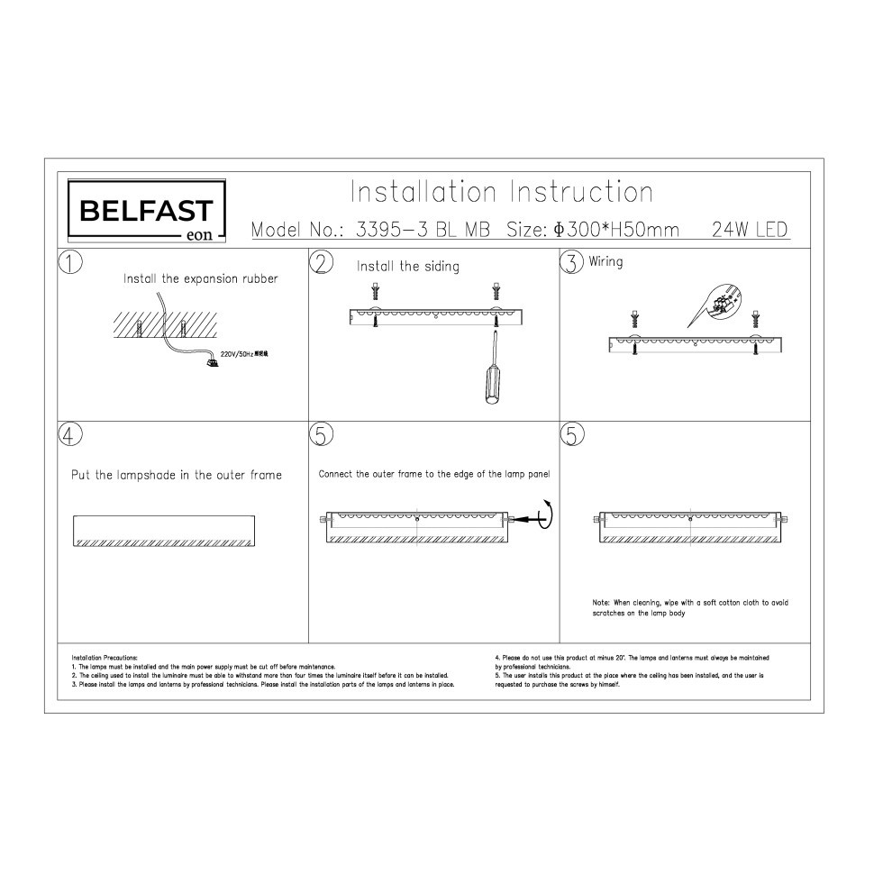 Потолочный светильник Belfast Devon 3395-3 BL MB Черный / Камень