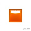 Настенный светильник iLedex Dice ZD8086L-6W OR