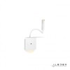 Настенный светильник iLedex Support 7031C WH
