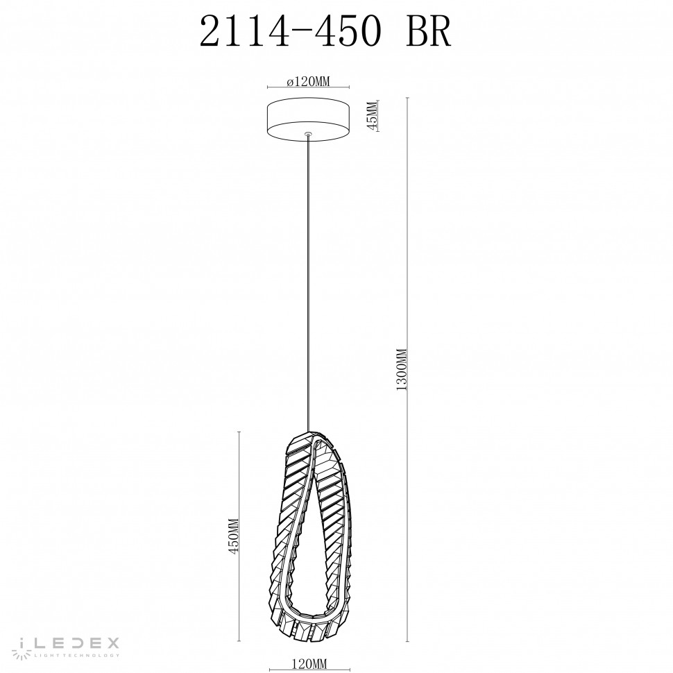 Светильник подвесной iLedex Woodstock 2117-450 BR