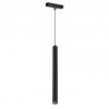 Свет-к трековый маг-ый акц-й iLEDEX TECHNICAL VISION SMART 4825-043-H400-10W-24DG-BK (раб. с Алисой)