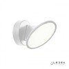 Настенный светильник iLedex Syzygy X090310 10W WH
