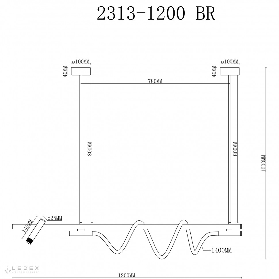 Светильник подвесной iLedex Cross 2313-1200 BR