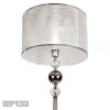 Напольный светильник iLamp Chelsea F2400-1 Nickel