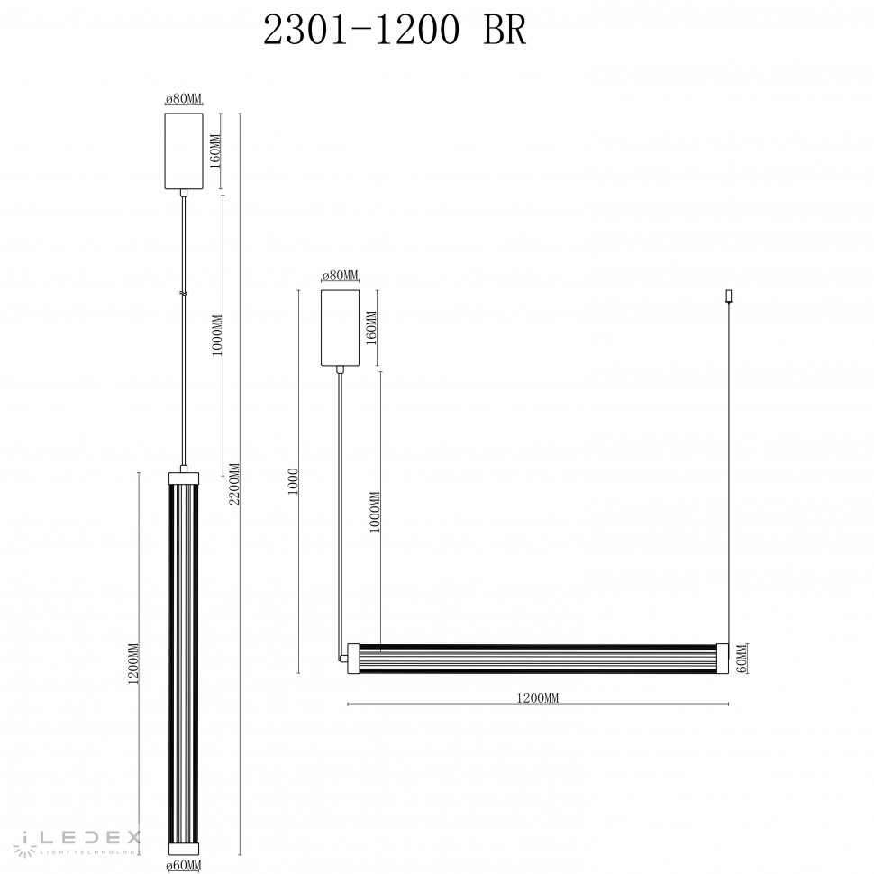 Светильник подвесной iLedex Rocks 2301-1200 BR