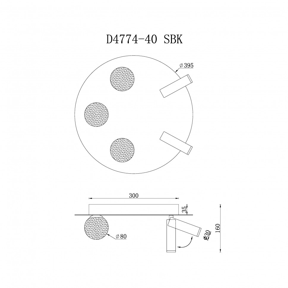 Светильник потолочный iLEDEX Telescope D4774-40 SBK