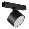 Светильник трековый магнитный поворотный iLEDEX TECHNICAL VISION 4825-047-D90-10W-110DG-4000K-BK