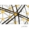 Подвесной светильник iLedex Stratosphere FG 800-92 CR