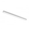 Светильник трековый магнитный iLEDEX TECHNICAL VISION 4825-038-L485-24W-110DG-3000K-WH