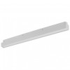 Свет-к трековый магнитный iLEDEX TECHNICAL VISION SMART 4822-001-L600-24W-110DG-WH (раб. с Алисой)