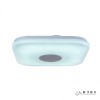 Потолочный светильник iLedex Jupiter 24W Square RGB Opaque Entire