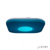 Потолочный светильник iLedex Jupiter 24W Square RGB Opaque Entire