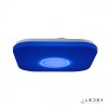 Потолочный светильник iLedex Jupiter 24W Square RGB Opaque Entire