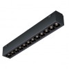 Светильник трековый магнитный iLEDEX TECHNICAL VISION 4825-039-L197-12W-36DG-4000K-BK