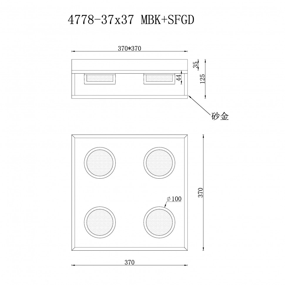 Светильник потолочный iLEDEX Link 4778-37x37 MBK+SGD