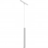 Свет-к трековый маг-ый акц-й iLEDEX TECHNICAL VISION SMART 4822-009-H400-10W-24DG-WH (раб. с Алисой)