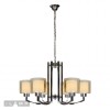 Потолочная люстра iLamp Premier 70271-6 CR