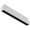 Свет-к трековый магнитный iLEDEX TECHNICAL VISION SMART 4822-002-L235-12W-38DG-WH (раб. с Алисой)