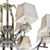 Подвесная люстра iLamp Hilton 6943-8+4 CR