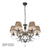 Подвесная люстра iLamp Holiday RM6116/6CR