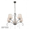 Подвесная люстра iLamp Perfection RM7006/5CR